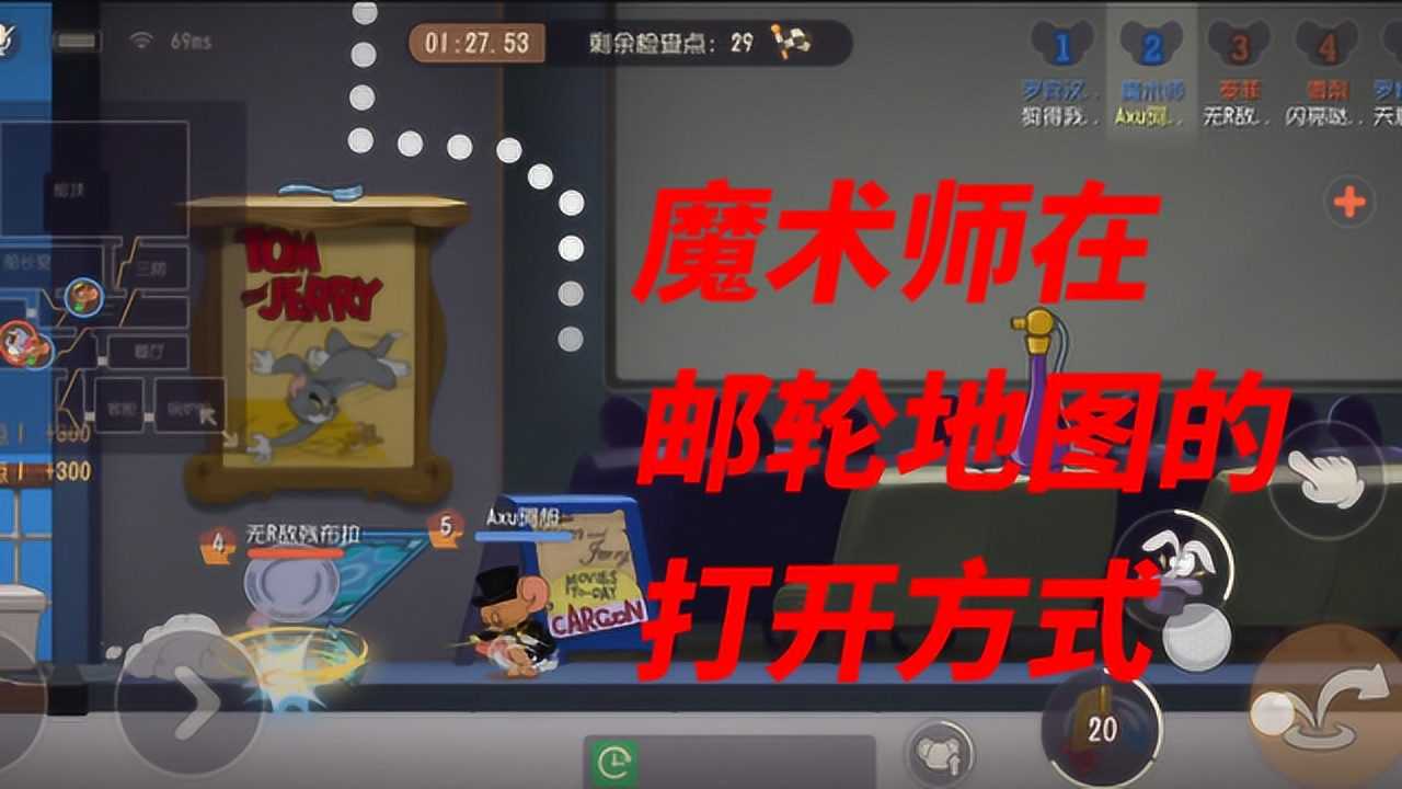 手机游戏的创造人是谁_创造手机游戏人是谁_创造手机游戏人是什么游戏