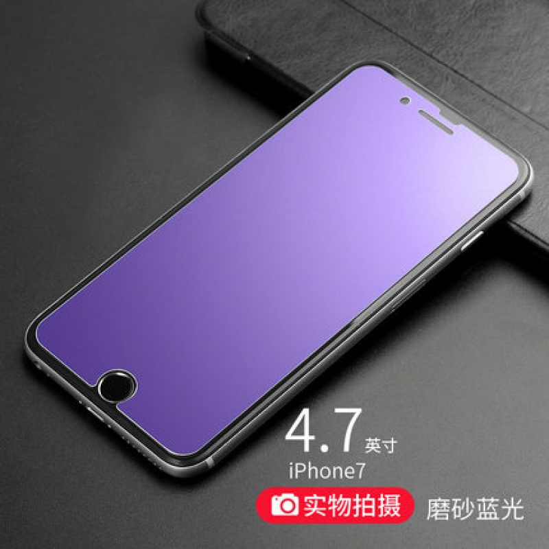安全的游戏软件_安全模拟软件_手机游戏膜哪个好用安全