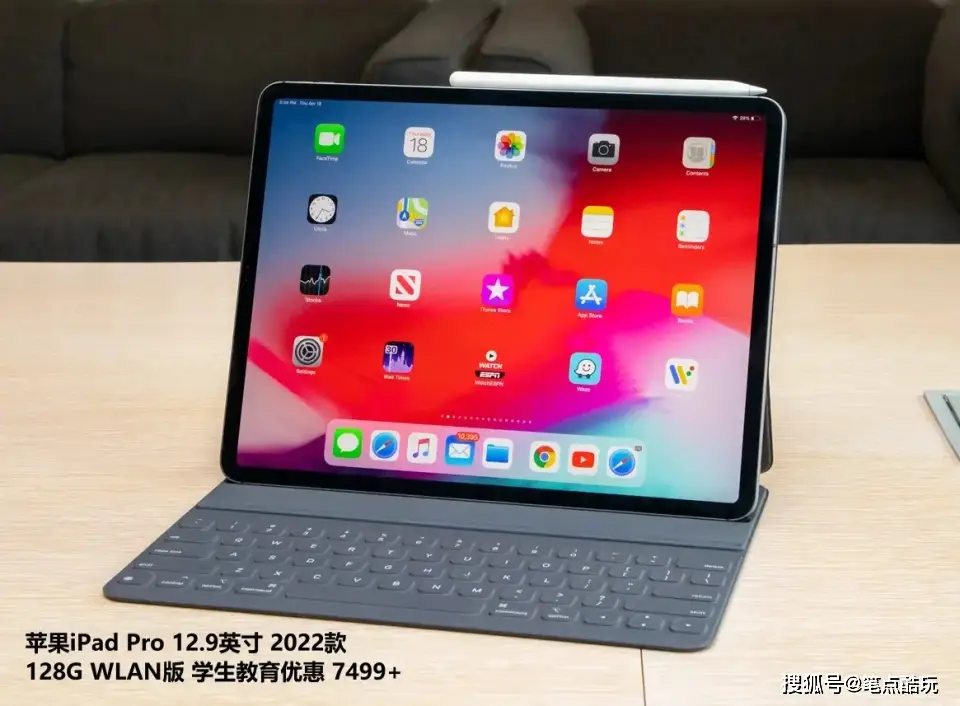 平板玩手机游戏要模拟器吗_手机能玩游戏的平板_平板能玩手机游戏吗