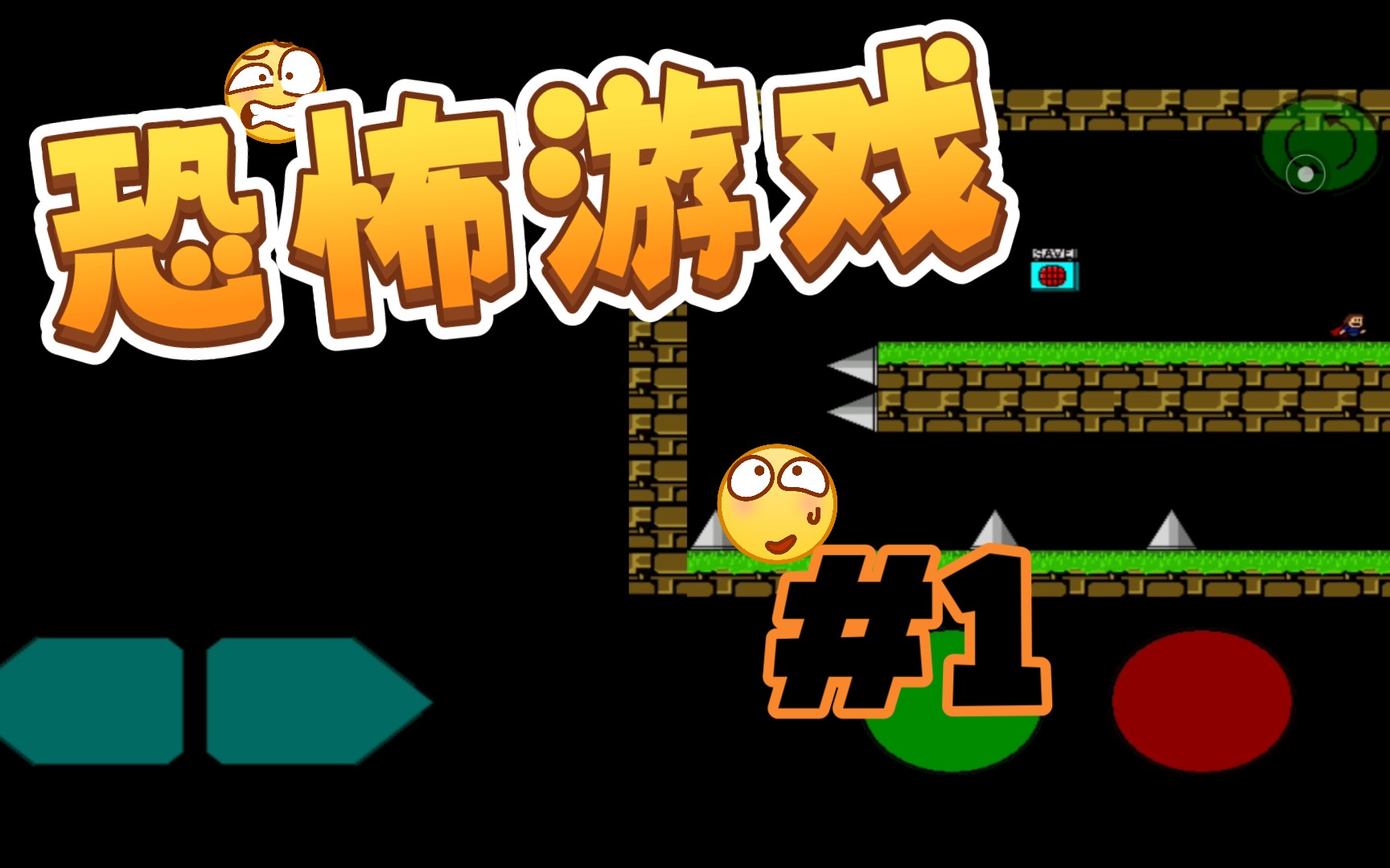 怎么把游戏放桌面_怎么把游戏弄到桌面_手机游戏怎么设置到桌面上