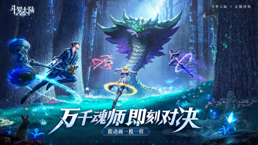 手机游戏枪神对决_对决手机枪神游戏攻略_枪神对决手游下载