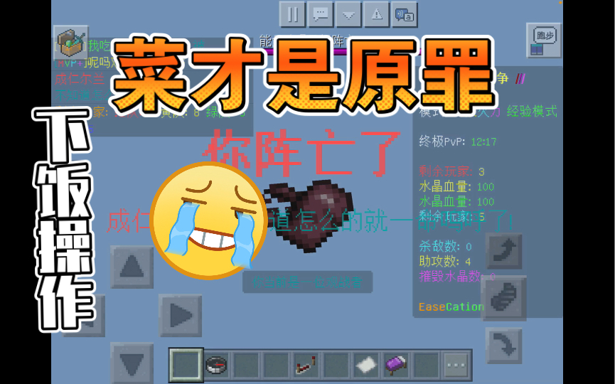 手机游戏召唤世界下载不了_召唤安卓版_我要下载召唤