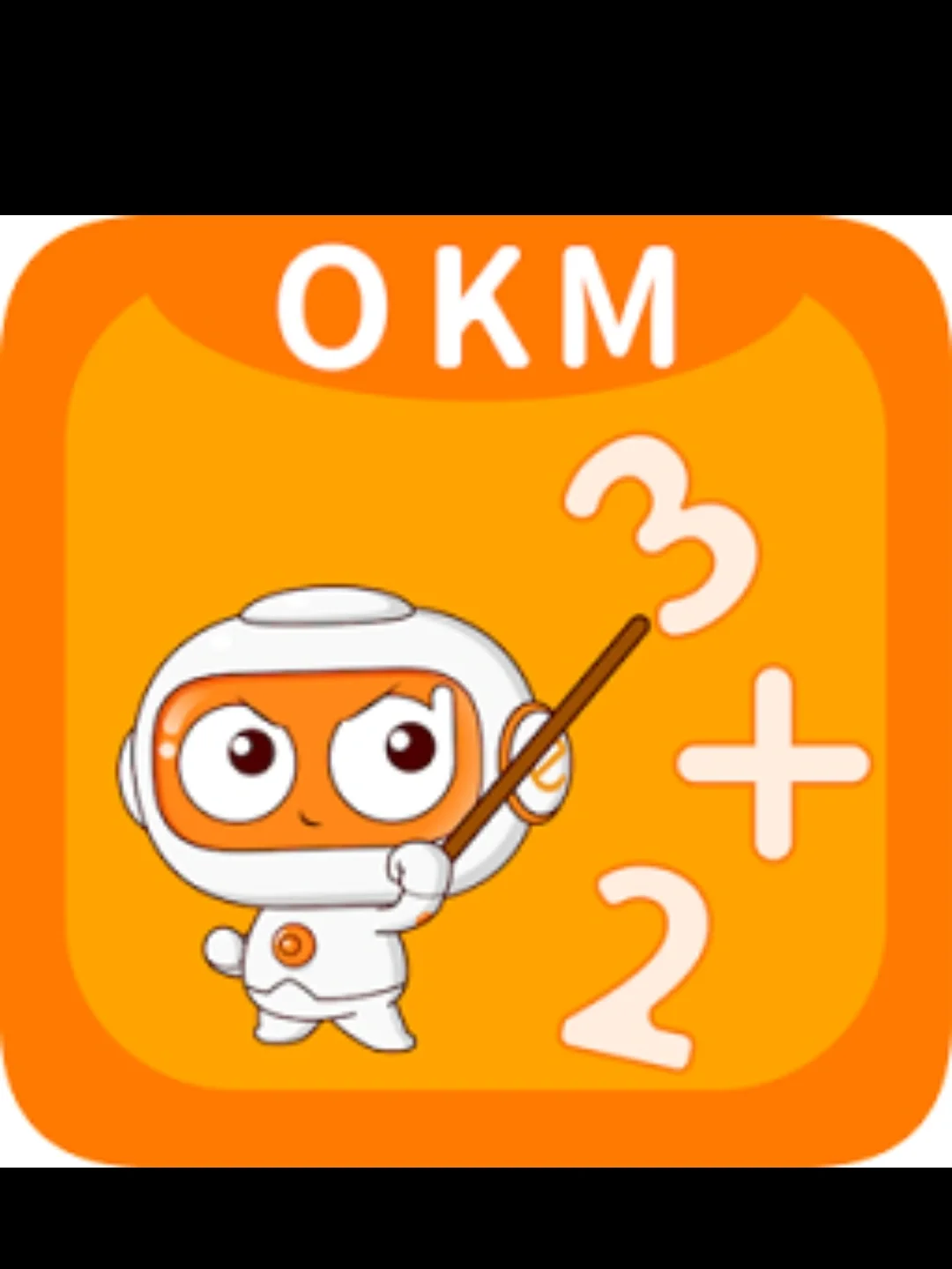 数学类游戏手机app排行_手机数学小游戏_数学游戏app