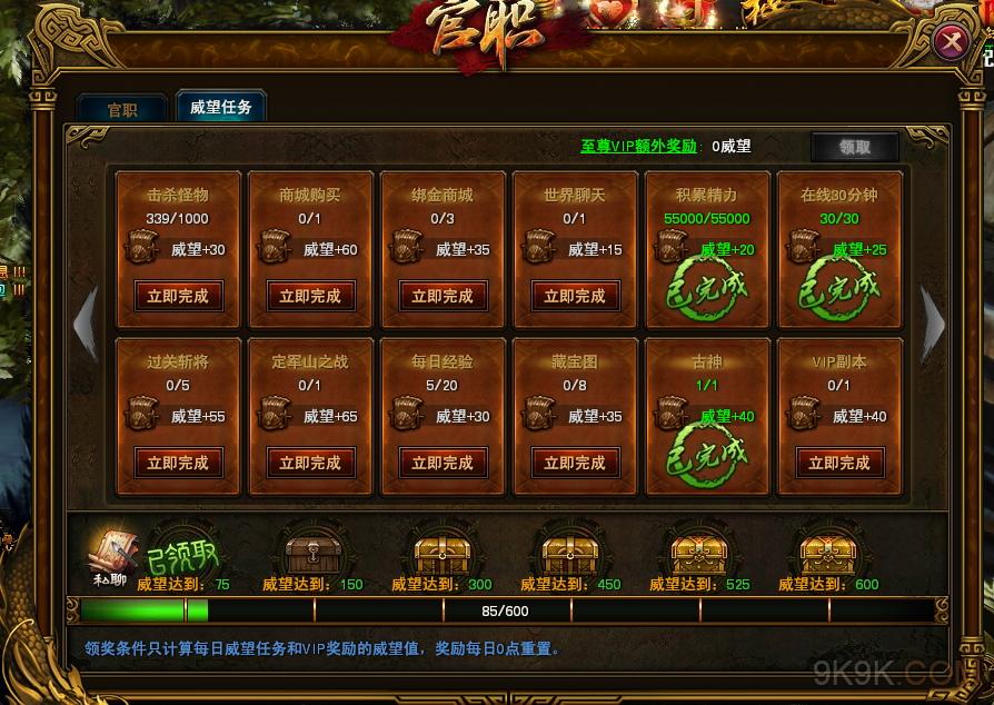 查找的游戏_寻找游戏中心_手机游戏怎么查找数据中心