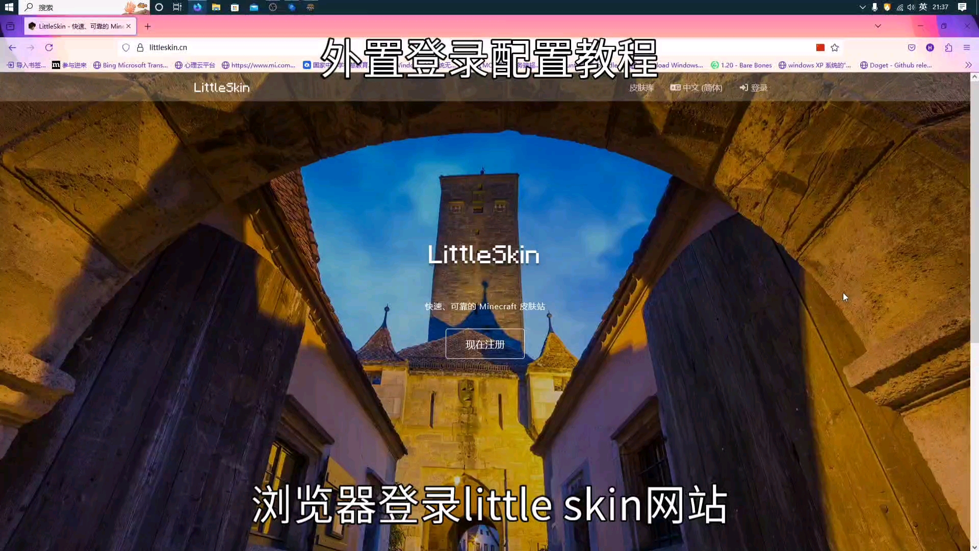 召唤安卓版_我要下载召唤_手机游戏召唤世界下载不了
