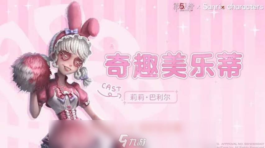 手机耍游戏自动弹出来_手机自动开启游戏模式怎么办_手机运行游戏自动弹出
