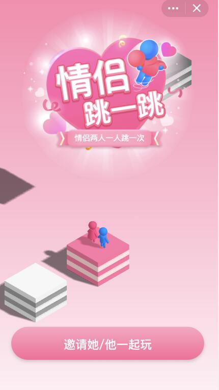 手机自动开启游戏模式怎么办_手机耍游戏自动弹出来_手机运行游戏自动弹出