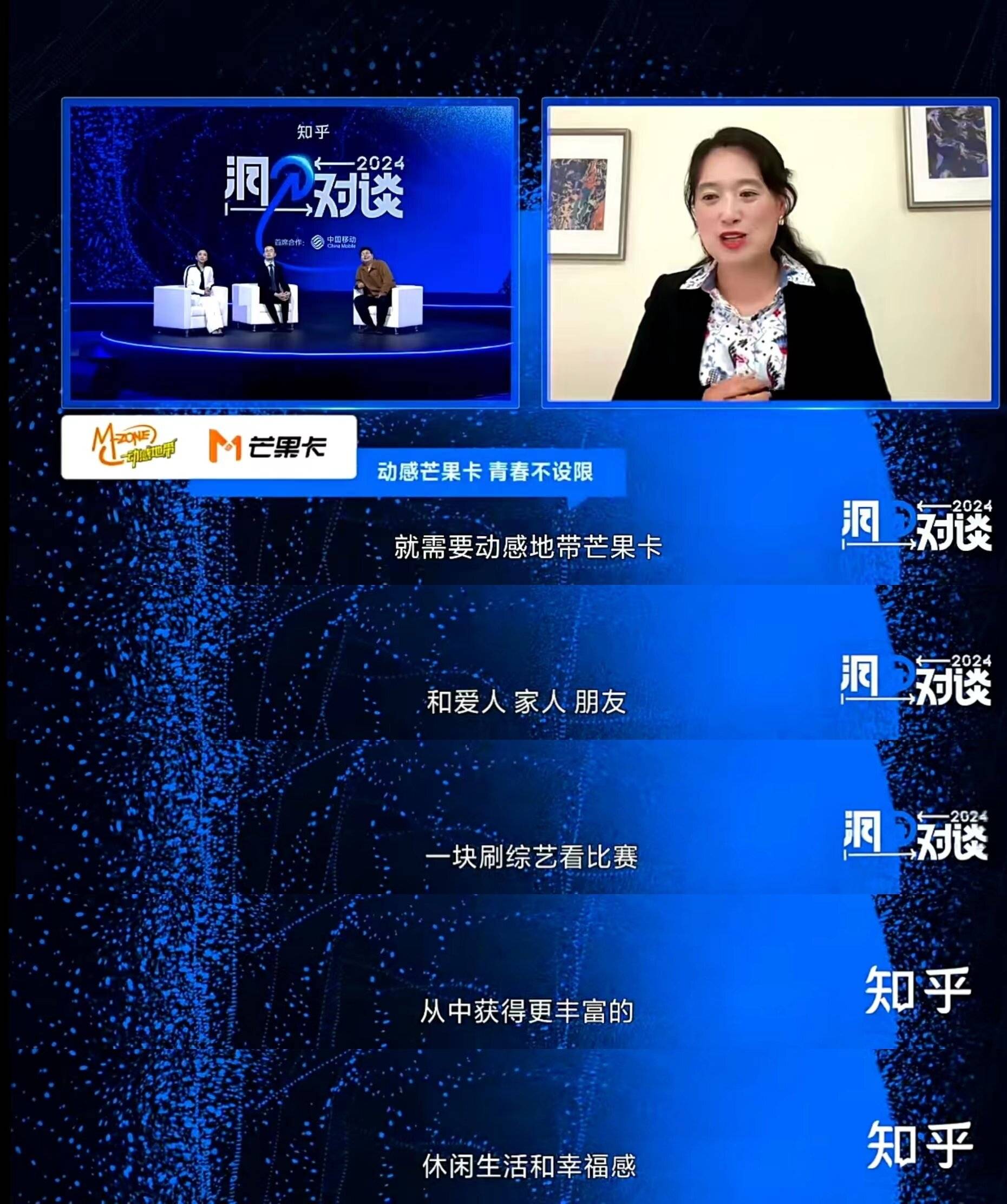 中考手机游戏_中考的游戏_中考小游戏