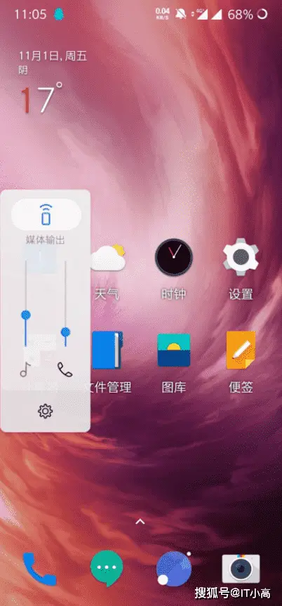 手机玩游戏听歌调声音-手机里的小秘密：音乐盒、游戏机与音量调