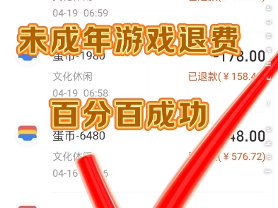 手机游戏搬砖新手那个好_手游新手搬砖玩什么_新手游搬砖排行榜