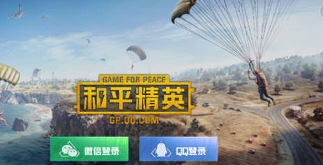 新手游搬砖排行榜_手游新手搬砖玩什么_手机游戏搬砖新手那个好