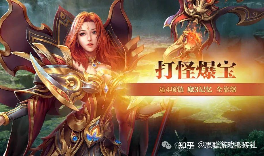 手游新手搬砖玩什么_新手游搬砖排行榜_手机游戏搬砖新手那个好