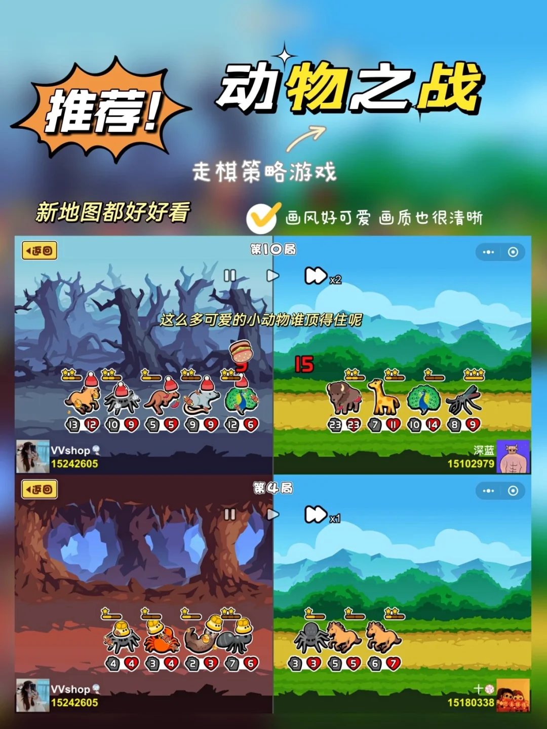 塔吊司机游戏_塔吊驾驶模拟手机游戏_手机塔吊游戏
