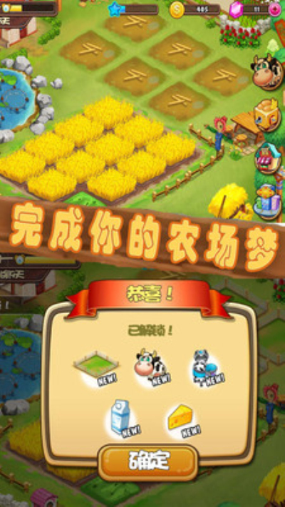 手机模型游戏名字_好听的模型名字_模型名字手机游戏