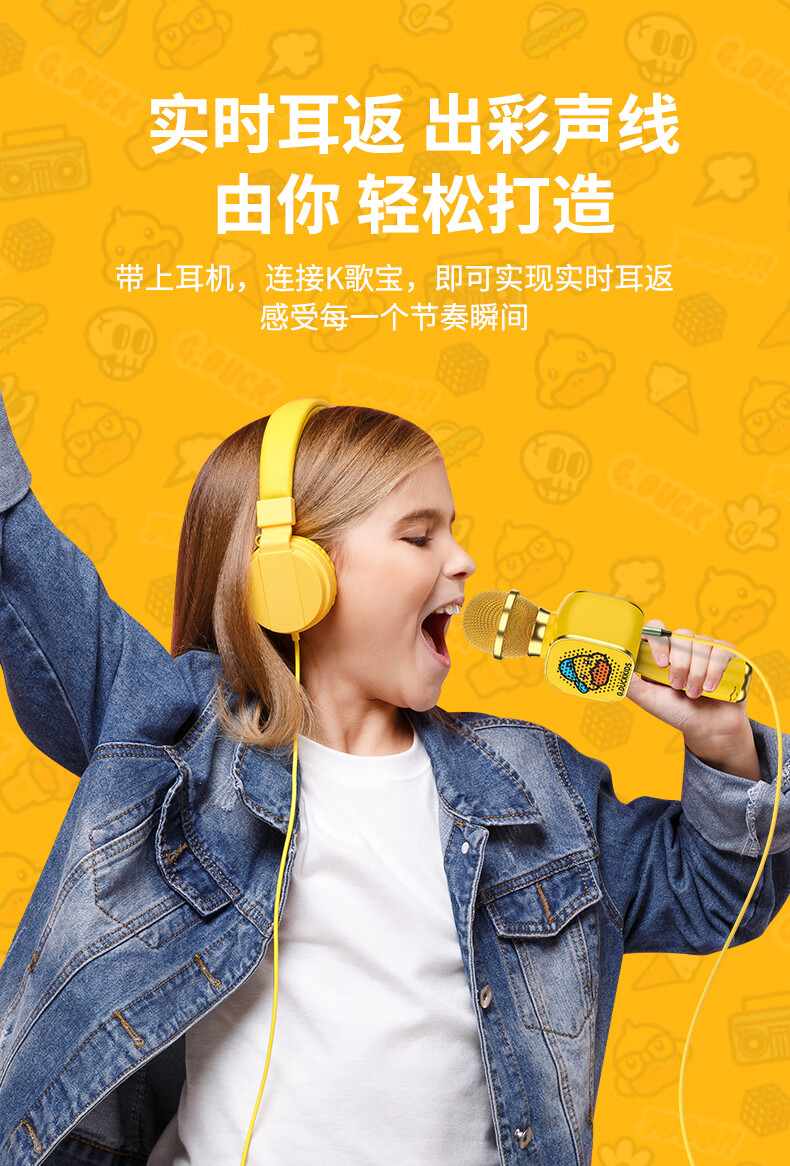 手机游戏直播变音_直播手机游戏变音器软件_直播手机游戏变音软件