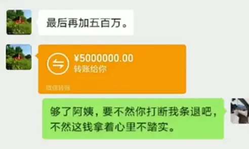 手机游戏推子_手机推筒子游戏_手机游戏推进