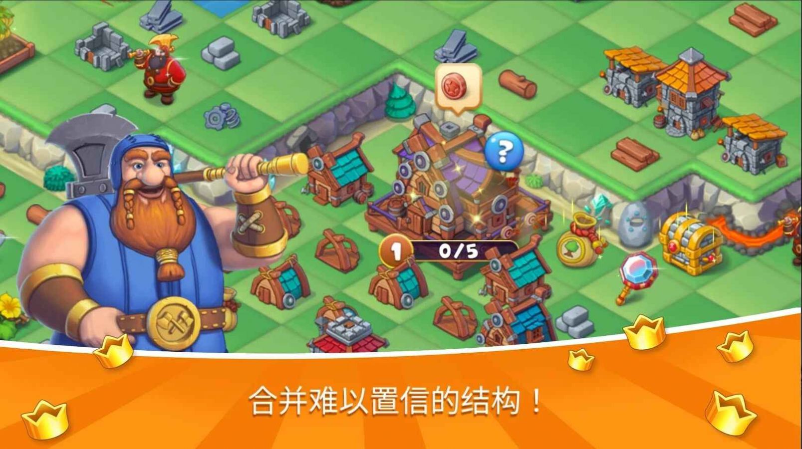 指纹解锁手机游戏怎么设置_指纹游戏按键_手机游戏指纹解锁