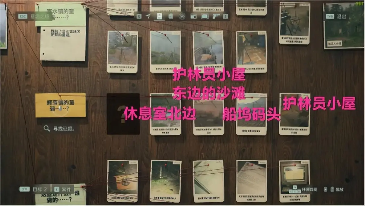 手机游戏协议代码：玩家的头疼事，游戏的护身符