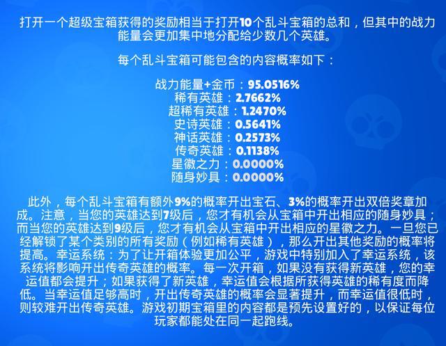 手机游戏注册上限_游戏注册账号超过限制_手游注册上限怎么办
