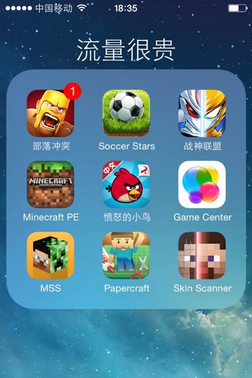 游戏注册账号超过限制_手机游戏注册上限_手游注册上限怎么办