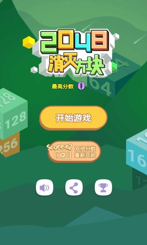 网络打手机游戏用什么平板_网络打手机游戏用什么好_手机如何用网络打游戏