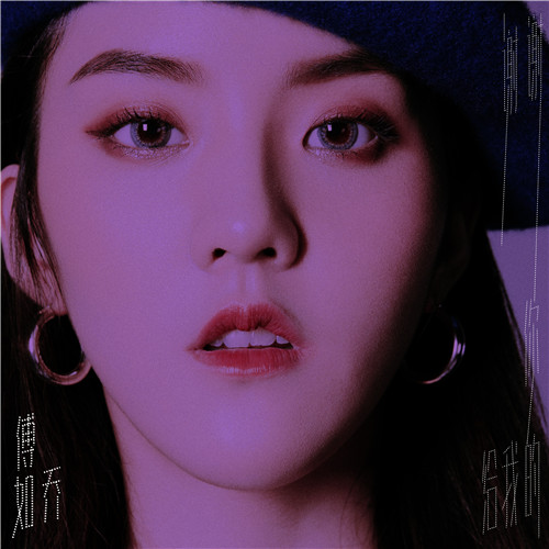 后藤麻衣_后藤麻衣-千夜一夜の梦_后藤麻衣+受精