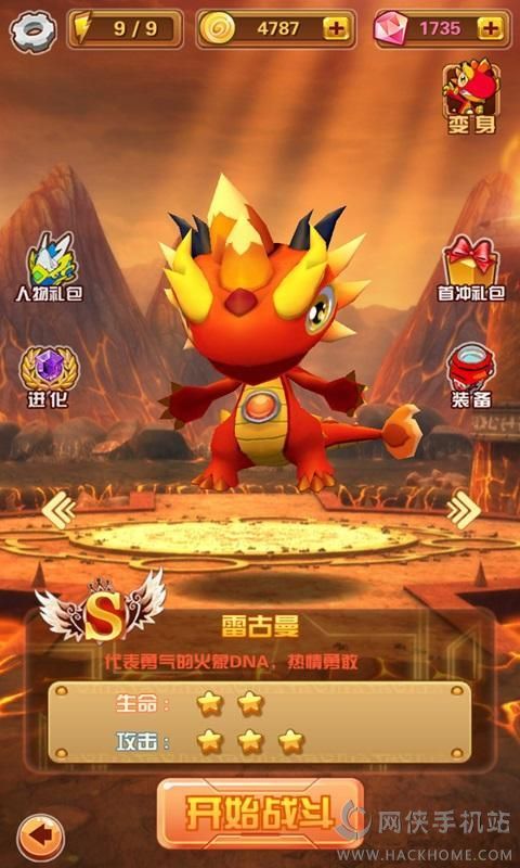 战神夜袭安卓版攻略_战神夜袭手机游戏怎么玩_手机游戏战神夜袭