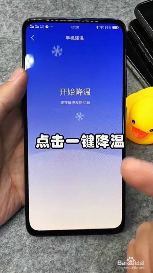 手机玩游戏发热咋办_发烧打游戏会怎么样_手机发热玩游戏会卡吗