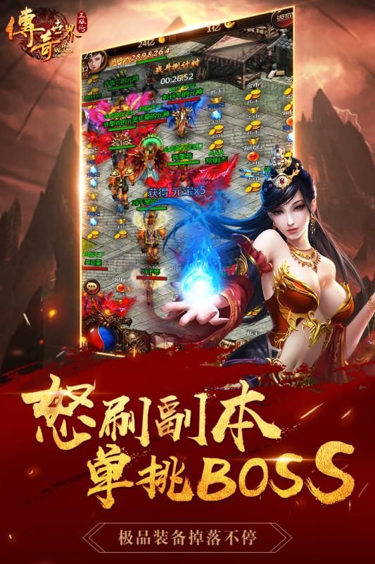手机游戏手机选择_手机游戏选择主程序的注意事项_手机游戏选择怎么设置