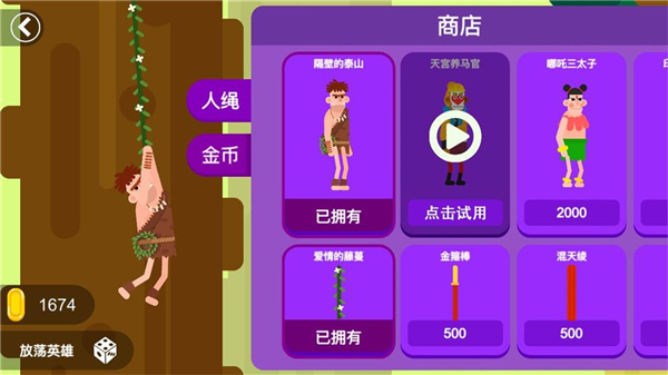 手机游戏养成种田-手机种田游戏：体验小农夫的成就感，享受温馨