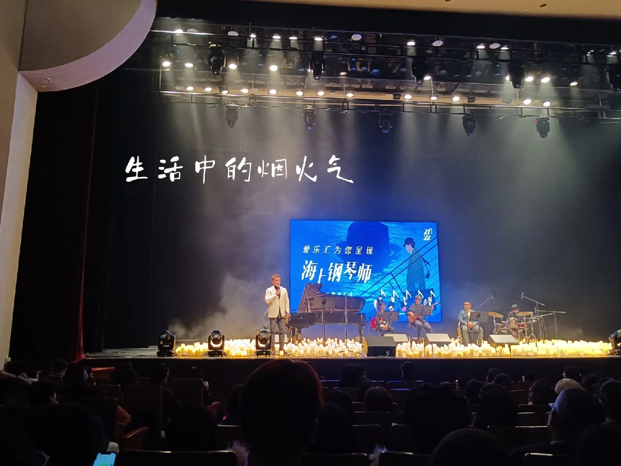 楪祈：用歌声洗涤心灵的治愈系歌手，音乐风格多样触动人心