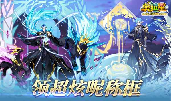 夜梦天兔：神秘优雅的夜之精灵，带我领略无尽星辰