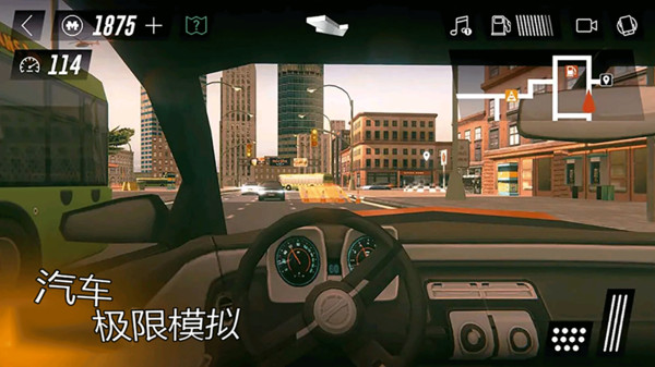 手机游戏制造汽车-手机游戏造汽车，从虚拟到现实的酷炫转变