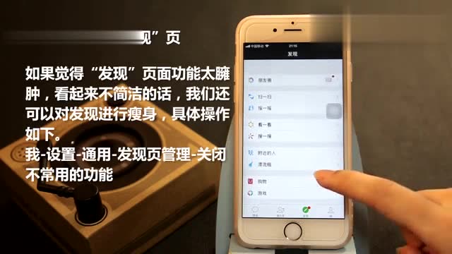 玩只能设置手机游戏的软件_手机可以设置玩不了游戏吗_手机怎么设置只能玩游戏