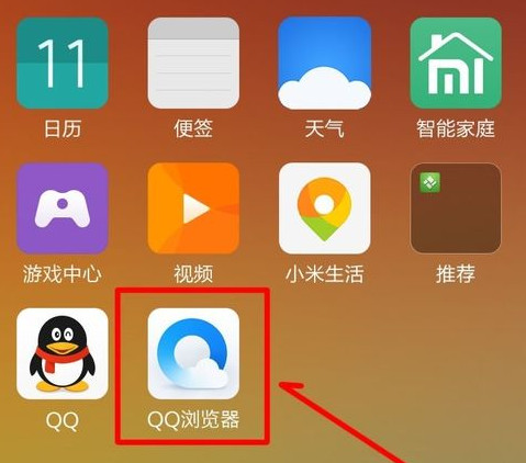 手机可以设置玩不了游戏吗_玩只能设置手机游戏的软件_手机怎么设置只能玩游戏