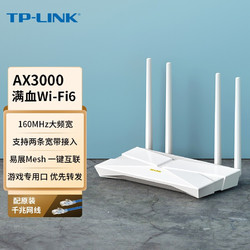 家用牌子器信号强路由好用吗_家用信号强的路由器_家用路由器什么牌子好信号强