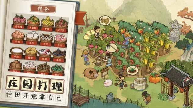 手机游戏种菇-手机小游戏种菇，让你爱不释手的神奇世界