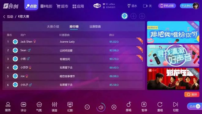 手机派队游戏_适合派队玩的游戏_手机游戏派对