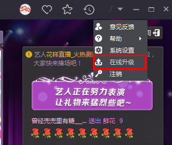 手机游戏怎样直播软件_直播手机游戏的软件_手机直播游戏软件排名