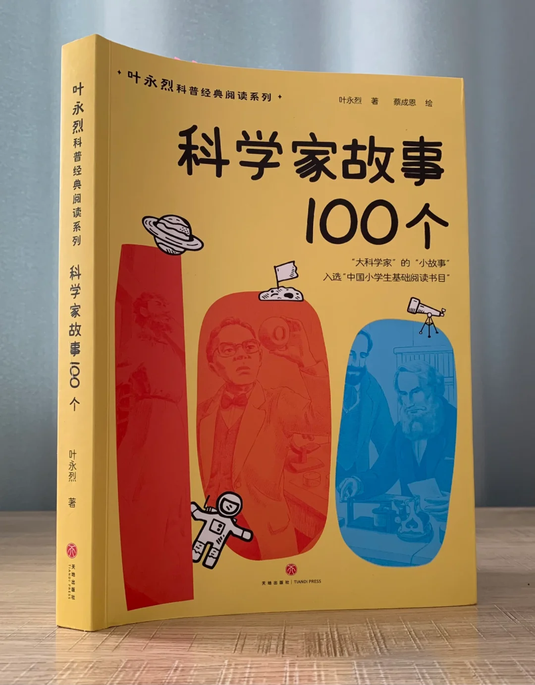 探索猫咪王国：猫神八百万的神奇故事与力量