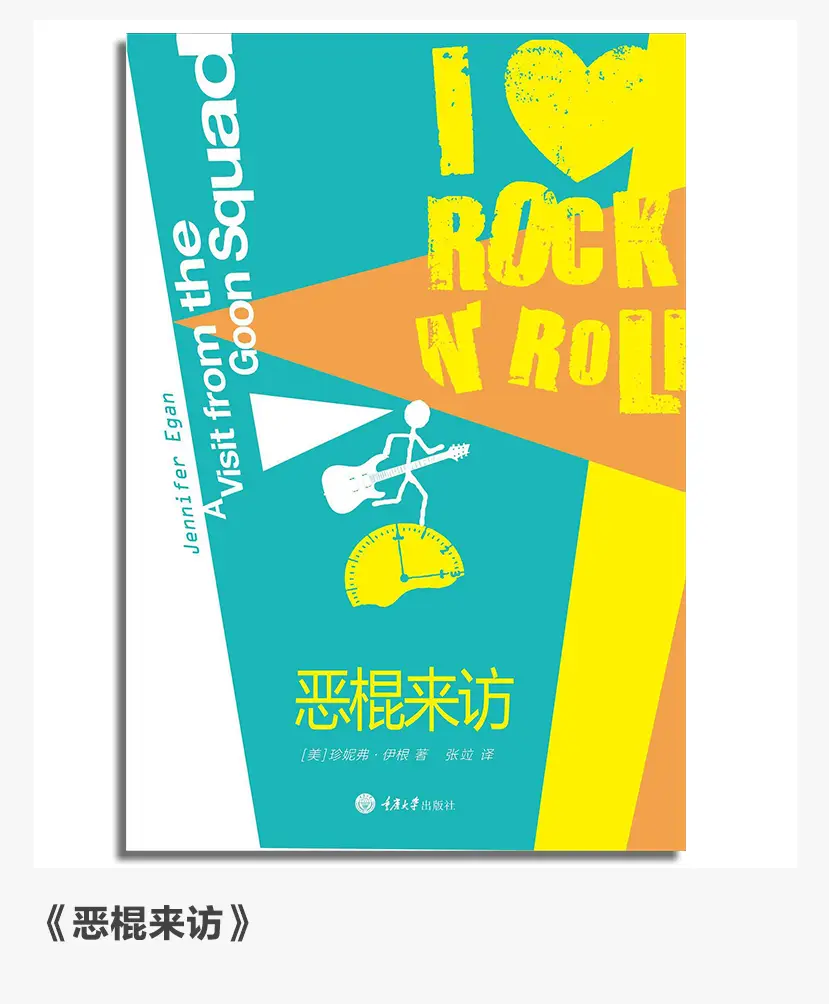 星战前传是什么教_星战前传_星战前传故事隐喻