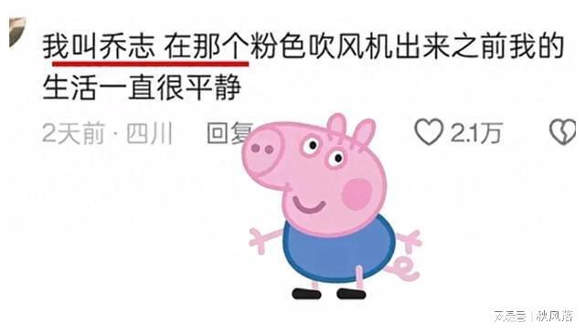 手机游戏亏本-开发手机游戏本想大火却亏得一塌糊涂，我该何去何