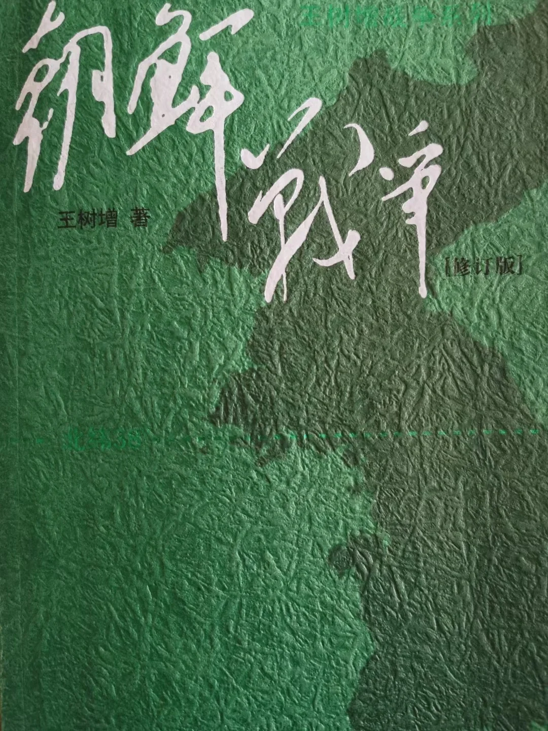 金刚川在线观看国语版_金刚川在线观看国语版_金刚川在线观看国语版