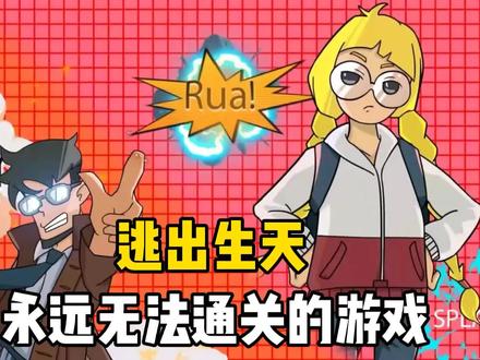 手机游戏无法移动_移动无法手机游戏怎么回事_移动玩不了游戏
