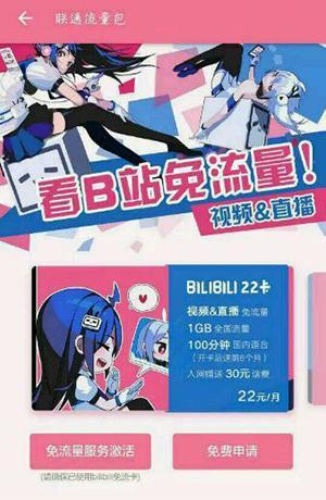 移动无法手机游戏怎么回事_手机游戏无法移动_移动玩不了游戏