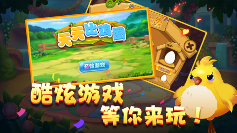 手机单机游戏机_单机游戏是手机游戏吗_手机游戏是单机游戏