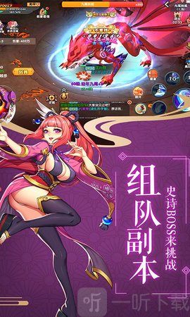 好玩的女生手机游戏少女心_手机游戏对女生有什么好处_有什么好玩的游戏手机女生