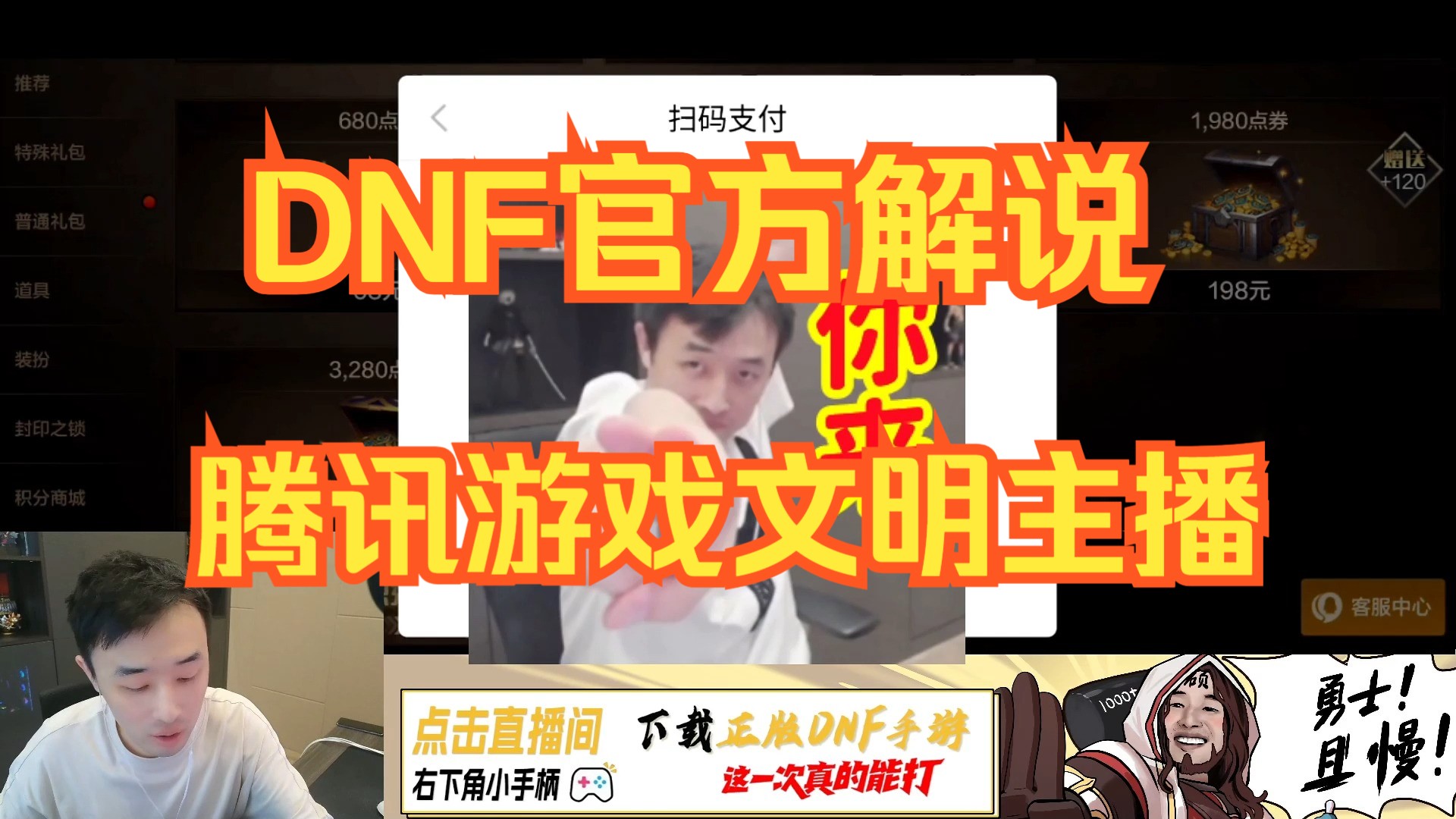转播手机游戏违法吗_转播手机游戏的平台_手机游戏怎么转播