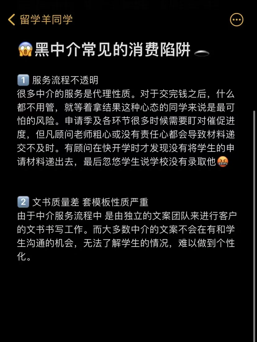 游戏机纸币有啥用_纸币入手机游戏_投纸币游戏机的做法