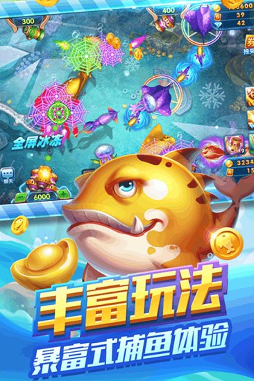手机游戏赏金赛：热血沸腾的竞技之旅，挑战自我赢取丰厚奖金